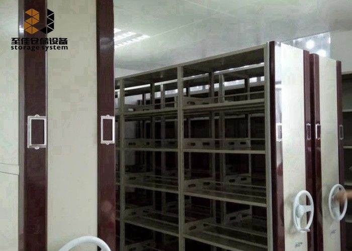 পাউডার লেপ ফাইল ক্যাবিনেট স্টোরেজ সিস্টেম, সিকিউরিটি লক সহ মোবাইল লাইব্রেরি শেল্ফিং সিস্টেম