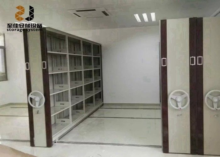 পাউডার লেপ ফাইল ক্যাবিনেট স্টোরেজ সিস্টেম, সিকিউরিটি লক সহ মোবাইল লাইব্রেরি শেল্ফিং সিস্টেম